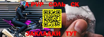 PSILOCYBIN Ипатово
