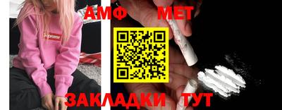 мескалин Ирбит