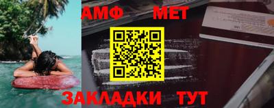 мескалин Ирбит