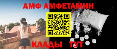 не бодяженный Балашиха