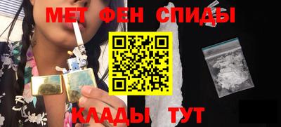 PSILOCYBIN Ипатово