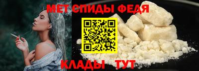 PSILOCYBIN Ипатово