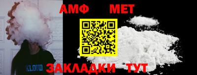 мескалин Ирбит