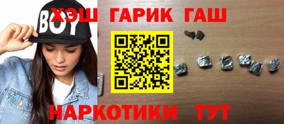 PSILOCYBIN Ипатово