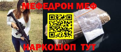 не бодяженный Балашиха