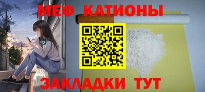 PSILOCYBIN Ипатово