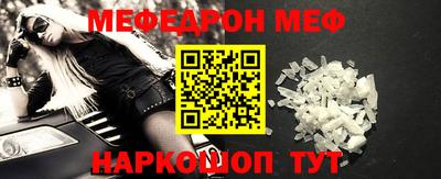 PSILOCYBIN Ипатово