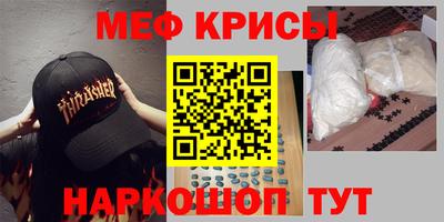 не бодяженный Балашиха