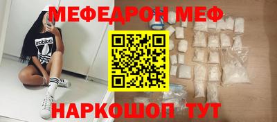 не бодяженный Балашиха