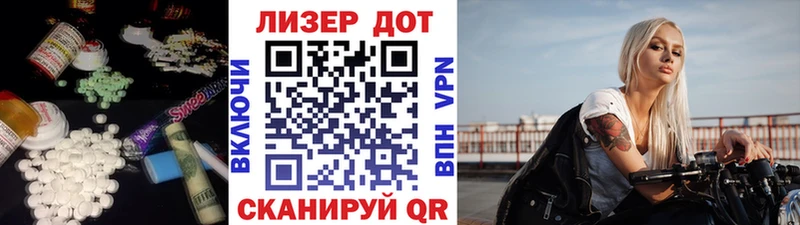 ЛСД экстази кислота  Кострома 
