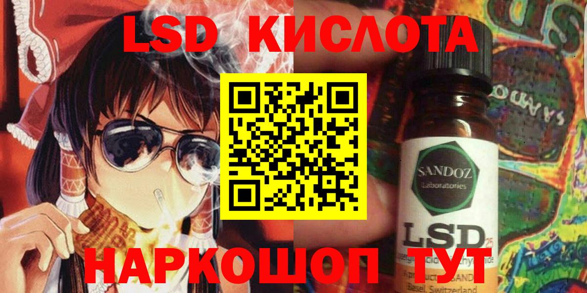 Марки N-bome 1,8мг  Кострома  Наркотические марки  Марки N-bome 1,8мг 