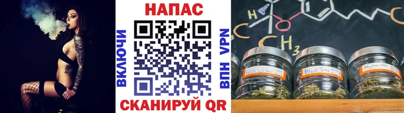 где продают Кострома это формула Марихуана Ganja